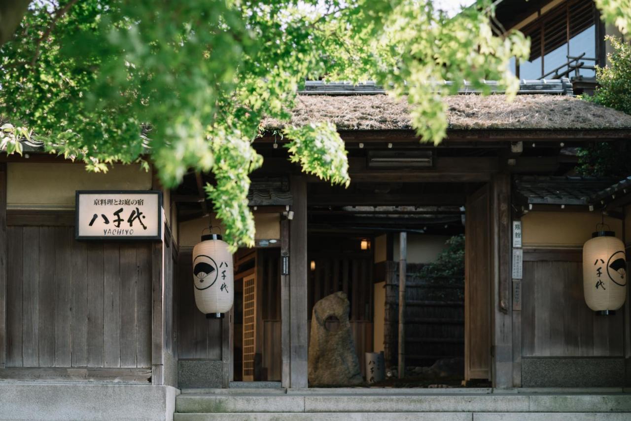 Nanzenji Yachiyo Established In 1915 Ryokan Kyōto