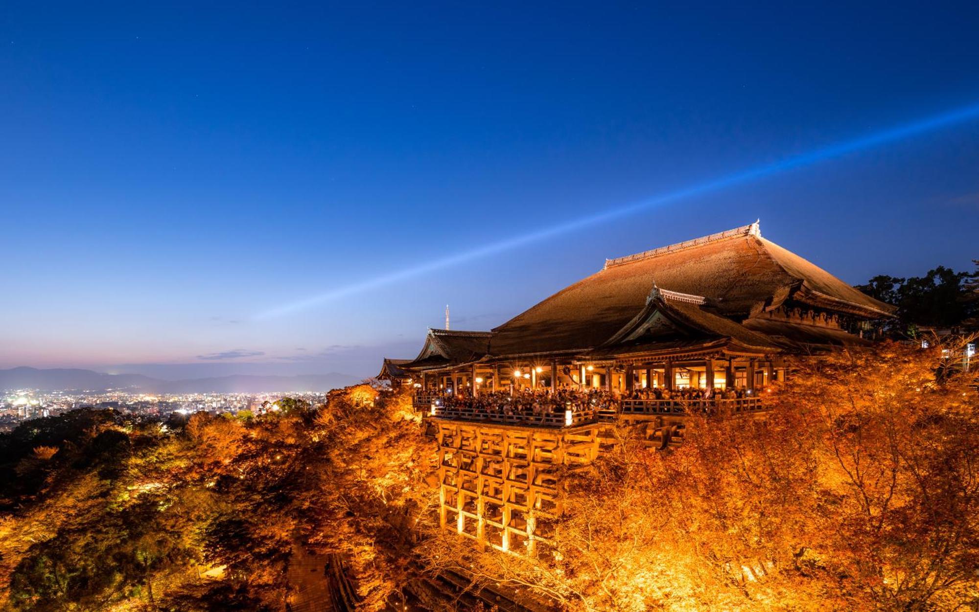 Nanzenji Yachiyo Established In 1915 Ryokan Kyōto